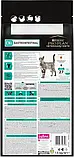 Сухий корм для кішок Purina Pro Plan Veterinary Diets EN ST/OX Gastrointestinal 1.5 кг (7613287597496), фото 6