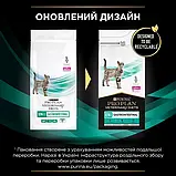 Сухий корм для кішок Purina Pro Plan Veterinary Diets EN ST/OX Gastrointestinal 1.5 кг (7613287597496), фото 11