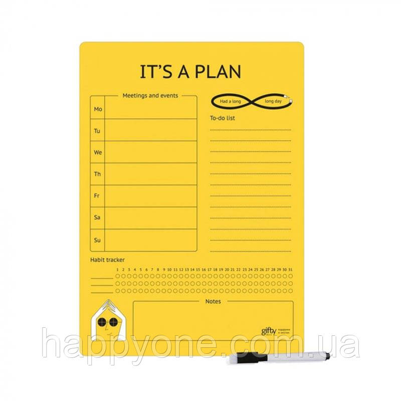Магнітний планер It's a plan