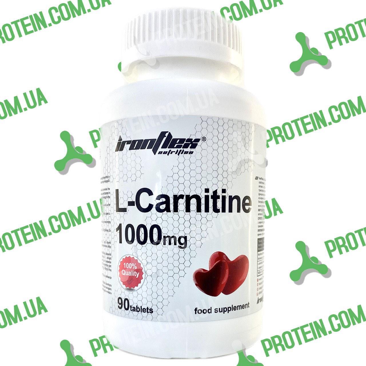 Жироспалювач Карнітин IronFlex L-Carnitine 1000 мг 90 таб