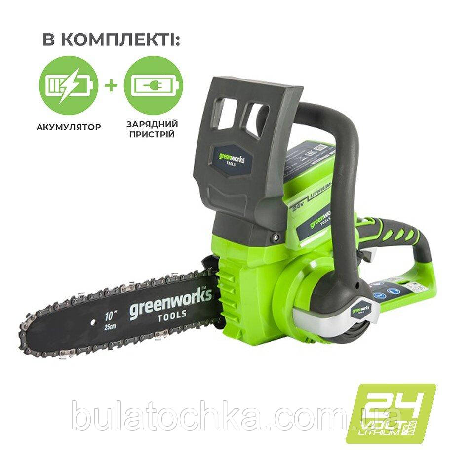 Ланцюгова пила акумуляторна Greenworks G24CS25K2 з АКБ 2 Ah і ЗП, фото 1