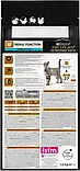 Сухий дієтичний корм PRO PLAN VETERINARY DIETS NF Renal Function Advanced Care для дорослих котів 1.5 кг, фото 5