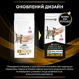 Сухий дієтичний корм PRO PLAN VETERINARY DIETS NF Renal Function Advanced Care для дорослих котів 1.5 кг, фото 7