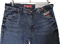 Джинсы мужские Skinny fit ( приуженные), серо-синие, FashionRed, W36 L33 Стрейч.