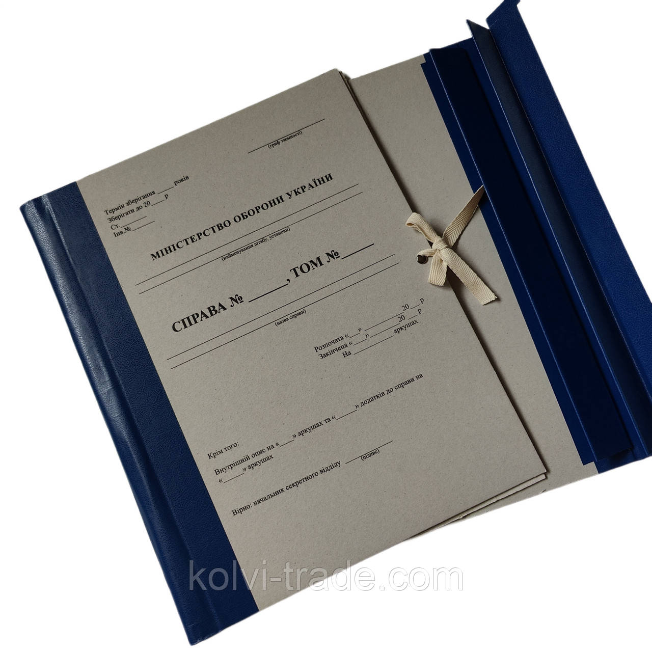 Папка архівна на зав'язках  з титульною сторінкою висота корінця 40 мм