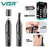 Тример для носа та вух VGR Professional Nose & Hair Trimer 2in1 V-613, фото 4