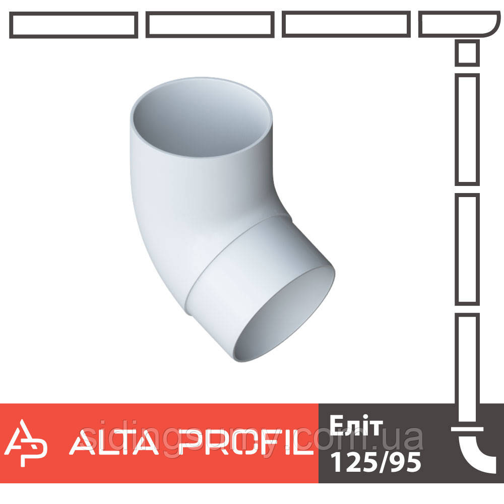 Коліно труби Альта-Профіль Еліт 67 градусів 95 мм білий