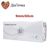 Катетеры для инсулиновой помпы Quick-Set Medtronic ММТ-397 9/60 1 штука