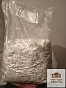 Їстівний сушений зерновий міцелій Їжовика гребінчастого/ Герициум (Hericium erinaceus) 100 гр , мелений, фото 3