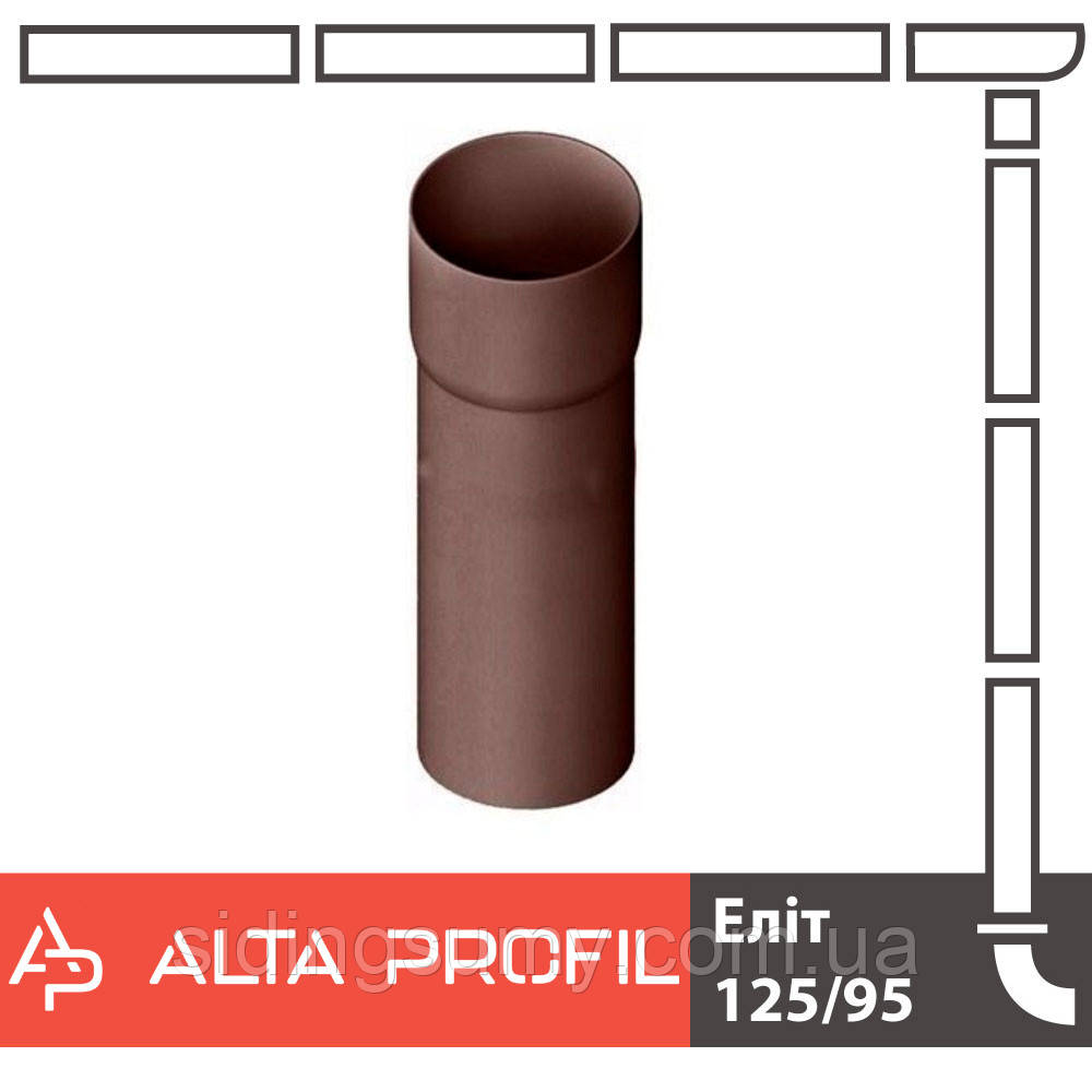 Труба водостічна з муфтою Альта-Профіль Еліт 95 мм 3 м коричневий, фото 1