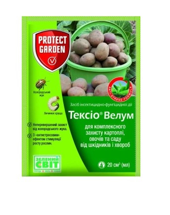 Тексио Велум (Престиж) 20 мл (Bayer-SBM), фото 1