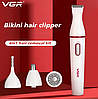 Тример для носа та тіла VGR Lady Trimmer Set 4в1 V-725, фото 3