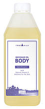 Професійне масажне масло «Body» 1000 ml, 7trav