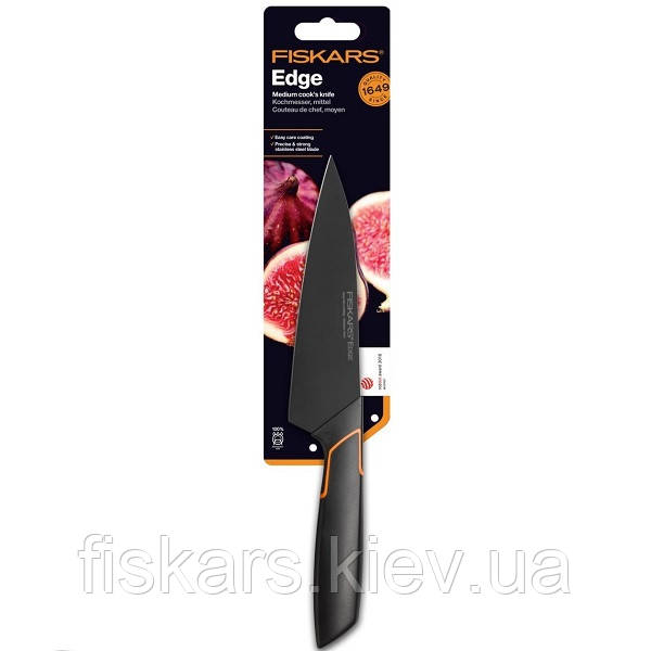 Кухонний ніж кухарський Fiskars Edge 15 см (1003095)