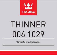 Tikkurila Thinner 1029 - розчинник для етилцинкосилікатних та епоксидних фарб, 3 л