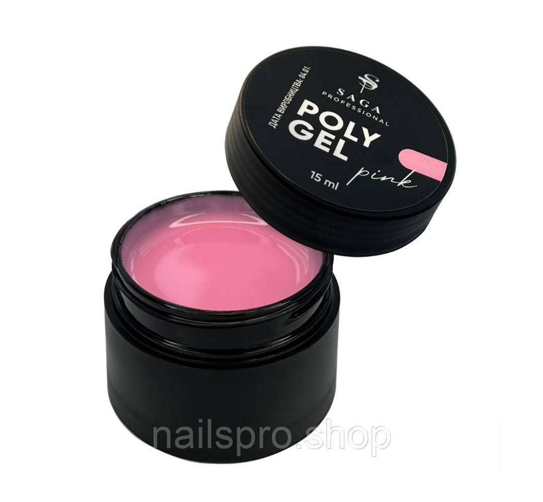 Полігель Saga Professional POLY GEL Pink у баночці, 15 мл (рожевий)