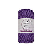 Хлопковый шнур макраме кручений Hobby Trend Rope. Сирень. 250 г, 50 м, 4 мм