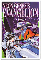 Neon Genesis Evangelion - аниме постер