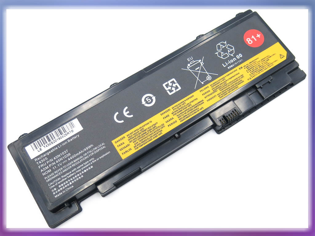 Батарея 45N1037 для Lenovo ThinkPad T420s, T420si, T430s, T430si (45N1143, 42T4847, 42T4846, 42T4844) (11.1V