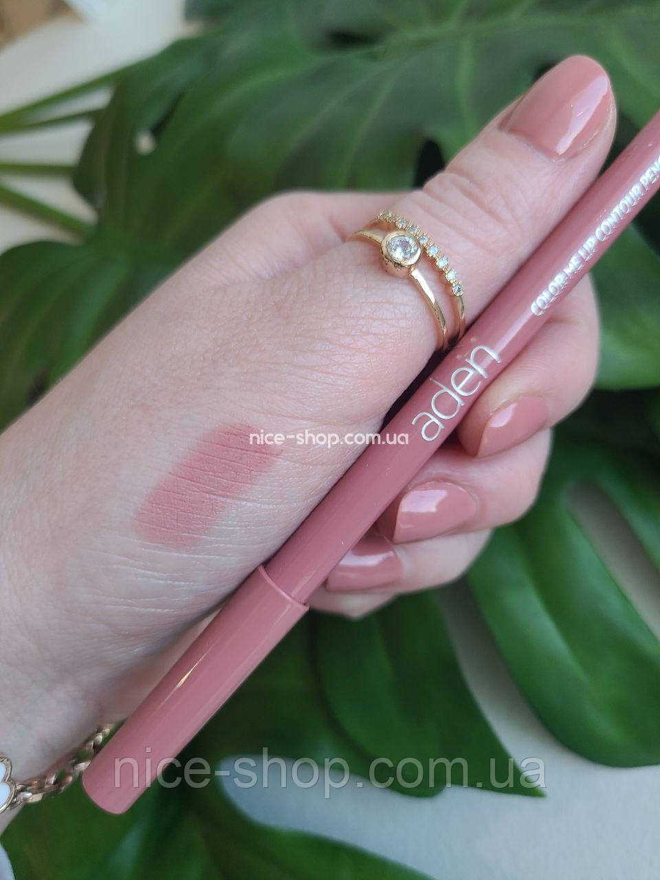 Олівець для губ Aden COLOR-ME №02