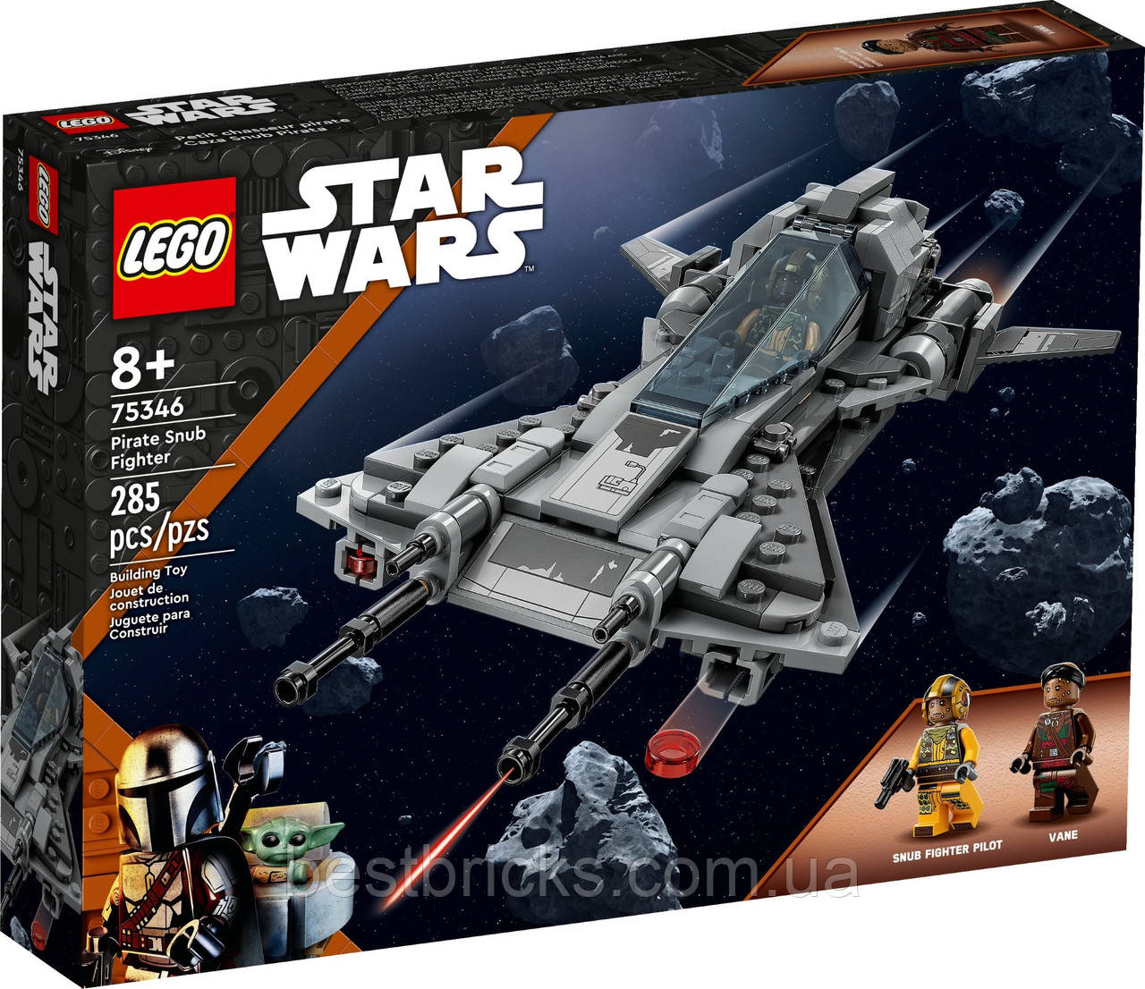 Lego Star Wars Піратський винищувач 75346, фото 1