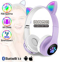 Беспроводные наушники с кошачьими ушками Bluetooth Cat VZV-23M с микрофоном, AUX, LED подсветка Фиолетовые