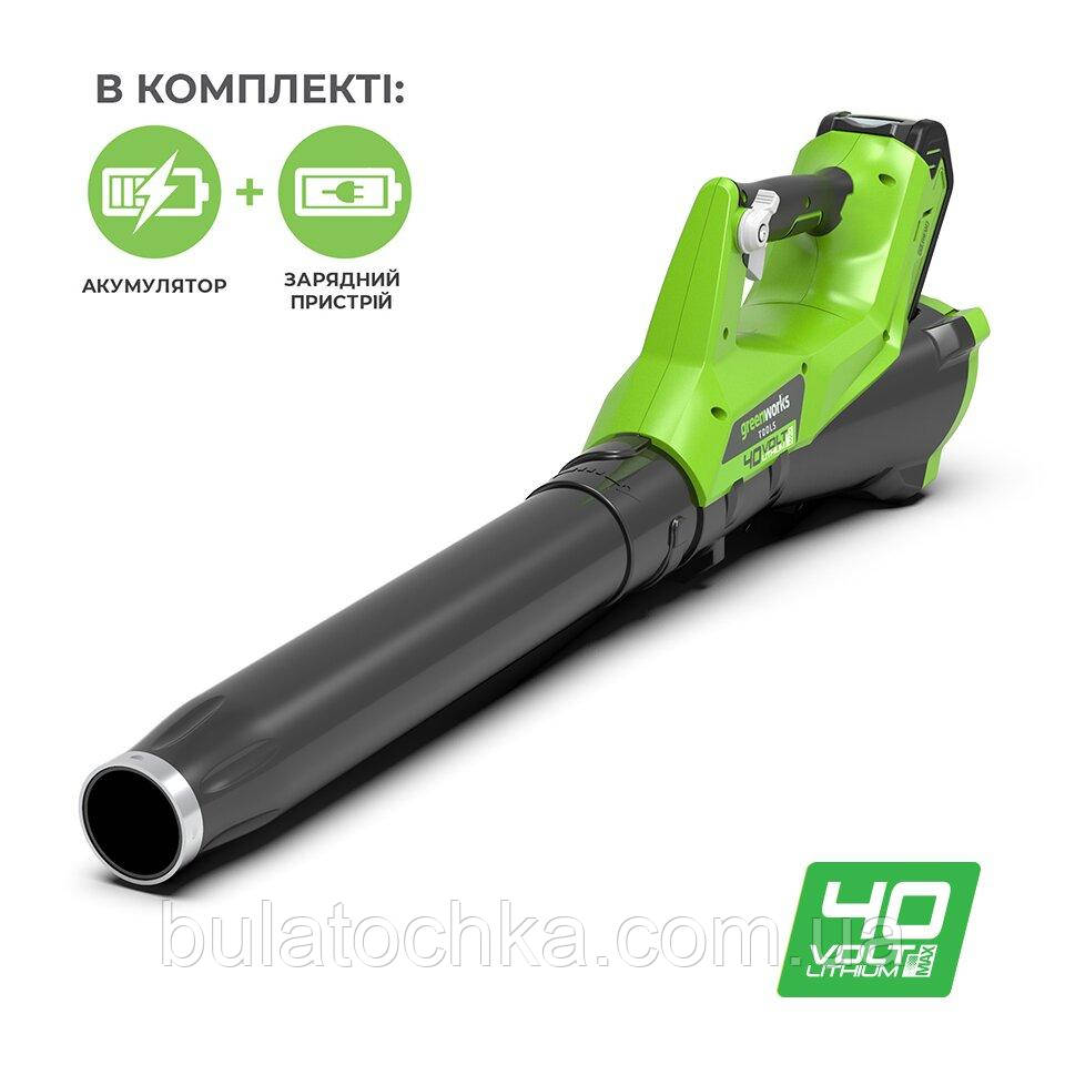Повітродувка акумуляторна Greenworks G40ABK2 з АКБ 2Ah і ЗП