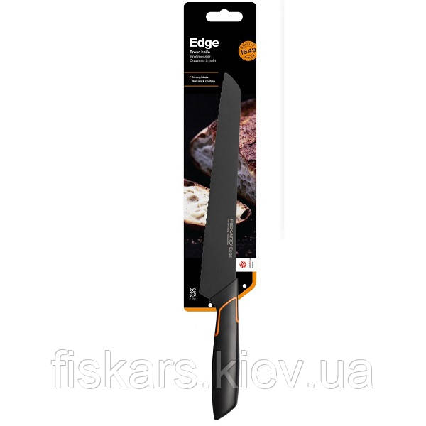 Кухонний ніж для хліба Fiskars Edge 23 см (1003093)