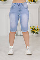 Бриджи джинсовые женские больших размеров