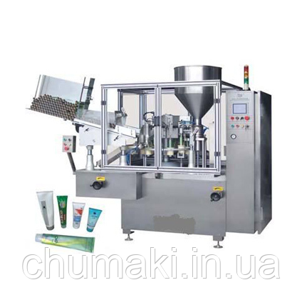 Машина для наповнення та ущільнення труб