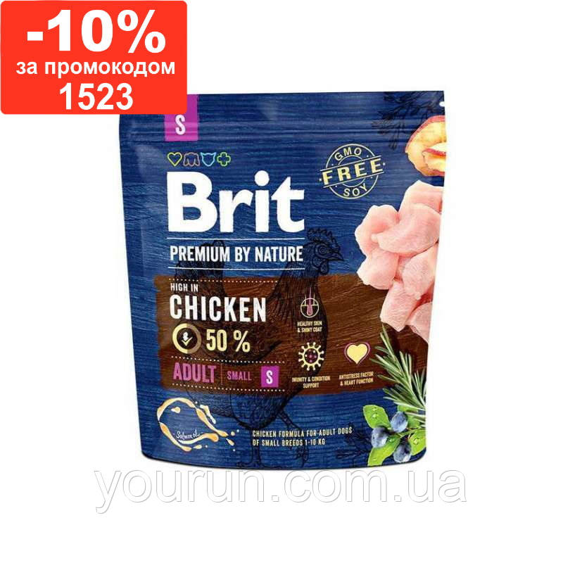 Brit Premium (Брит Преміум) Dog Adult S - Корм для дорослих собак маленьких порід 1 кг
