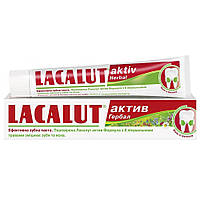 Зубная паста Lacalut Aktiv Herbal 75 мл (4016369692165)