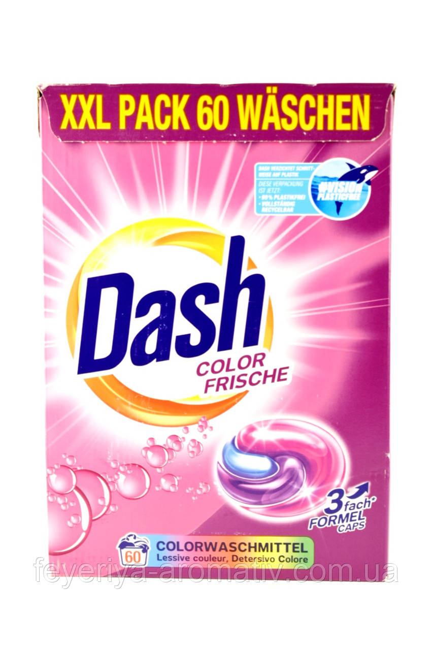 Капсули для прання кольорової білизни Dash Color Frische 60 капсул Німеччина