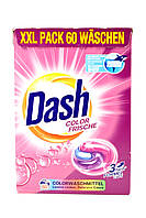 Капсулы для стирки цветного белья Dash Color Frische 60 капсул Германия