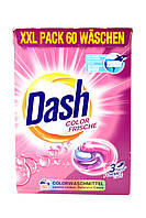Капсули для прання кольорової білизни Dash Color Frische 60 капсул Німеччина
