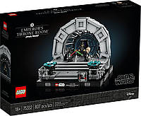 Lego Star Wars Диорама «Тронный зал императора» 75352