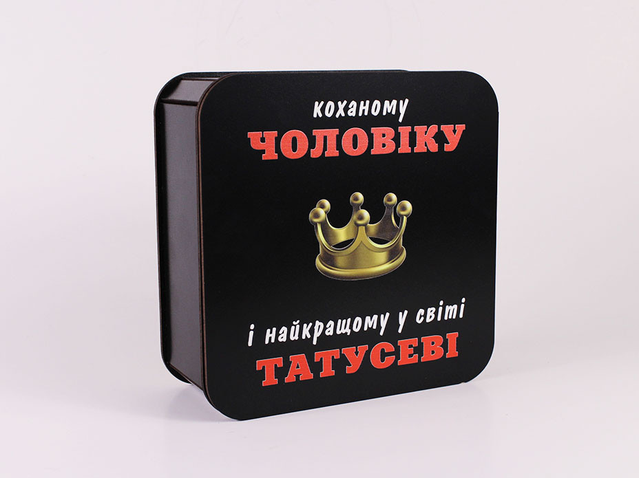 Коробочка "Коханому чоловікові" корона маленька
