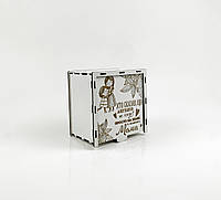 Коробка квадратная на засов с гравировкой белая "Кто сказал, что Ангелов не существует?" 1