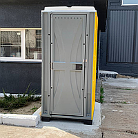 Жидкостный биотуалет, пластиковая кабинка для дачи, уличный
