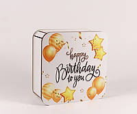 Квадратная коробка "Happy Birthday" с воздушными шарами