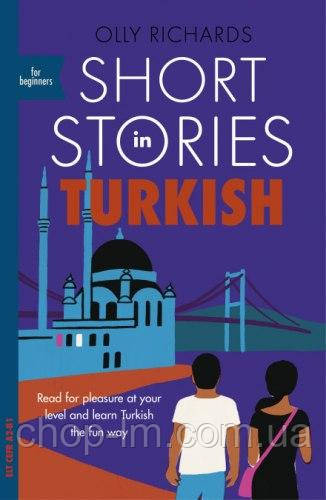 Short Stories in Turkish for Beginners