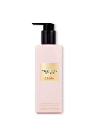 Парфумований зволожуючий лосьйон Crush від Victoria's Secret оригінал