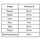 Набір ігор Шахи шашки нарди 3 в 1 дерев'яні ZELART Шахова дошка 29 x 29 см (W7722), фото 9