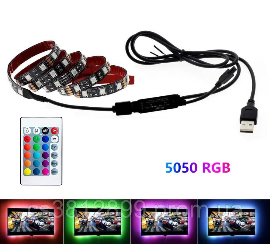 Лента светодиодная RGB SMD 5050 для фоновой подсветки телевизора. 2 ...