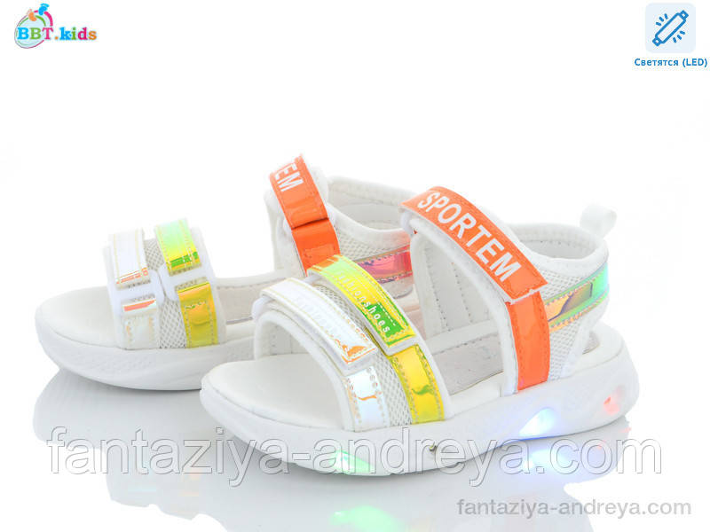 Босоніжки дитячі BBT 26-31р., фото 1