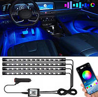 RGB підсвітка салону автомобіля Bluetooth з мікрофоном керування телефоном. Підсвітка ніг