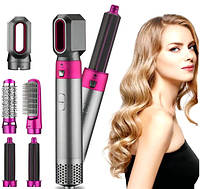 Фен мультистайлер 5в1 Hot AIR Styler Стайлер для укладання волосся й надання об'єму