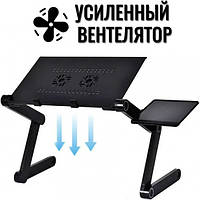 Стол-подставка для ноутбука Laptop Table T8 трансформер с активным охлаждением 2 вентилятора USB Black
