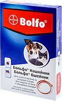 Протипаразитний нашийник Bolfo (Більфо) 35 см