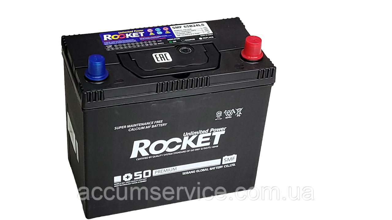 Акумулятор Rocket SMF 65B24LS 50Ah ASIA